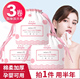 官方旗舰店 擦脸洁面正品 3卷装 蒙丽丝洗脸巾一次性棉柔卷筒式