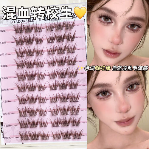 亚裔风免胶自粘3D立体浓密假睫毛