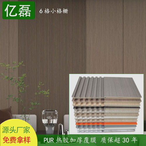 亿磊格栅包邮厂家直销