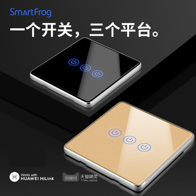 语音控制智能开关smartfrog