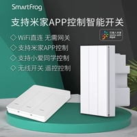 Доступ к Xiaomi IoT Mijia приложение Smart беспроводная кнопка переключатель xiaoai love clossates Бесплатный проводка двойное управление и повседневное сообщение