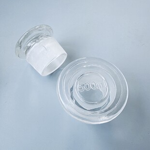 玻璃瓶塞子通用磨砂瓶盖子广口瓶盖子密封盖玻璃瓶盖广口大口橡胶