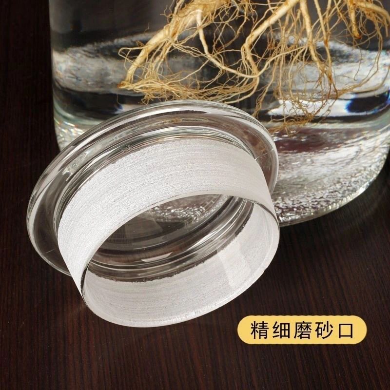 广口瓶盖子玻璃瓶盖子瓶塞大号磨砂口全玻璃瓶盖单个盖