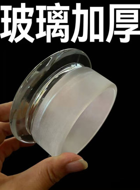 圆形玻璃盖子广口瓶磨砂瓶盖瓶塞密封盖食品级大瓶盖陈皮单买盖子