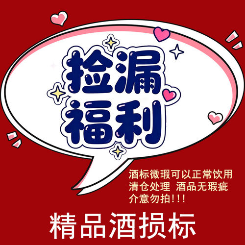 格鲁吉亚摩尔多瓦红酒