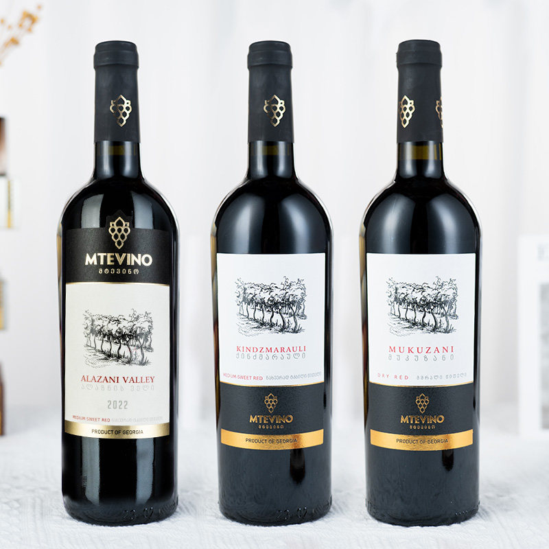 格鲁吉亚红酒原瓶进口穆特维诺阿拉扎尼红葡萄酒金兹半甜型微醺酒,酒类,干红静态葡萄酒,淘宝优惠券,粉丝福利购,淘宝优惠卷