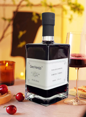 Geo Verdzi晚收甜红葡萄酒女士微醺女生晚安酒方瓶热红酒冰红冰酒