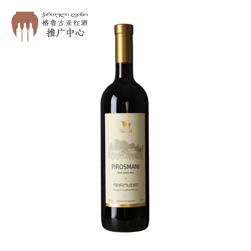 格鲁吉亚红酒原装进口维尔兹皮罗斯曼尼女士微醺果味半干红葡萄酒