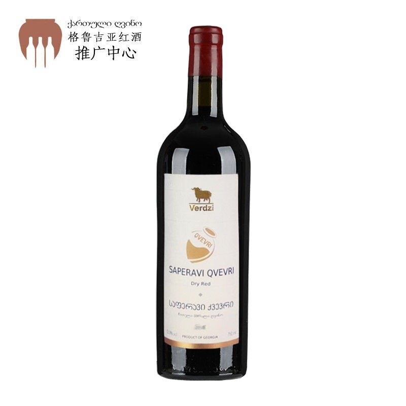 格鲁吉亚红酒古法陶罐酿造工艺原瓶原装进口维尔兹限量干红葡萄酒
