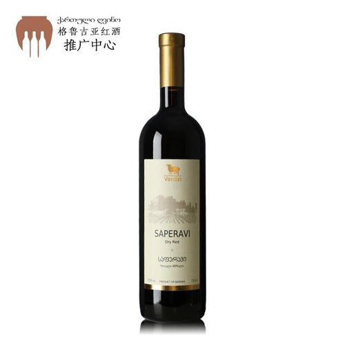 格鲁吉亚红酒萨别拉维维尔兹原装