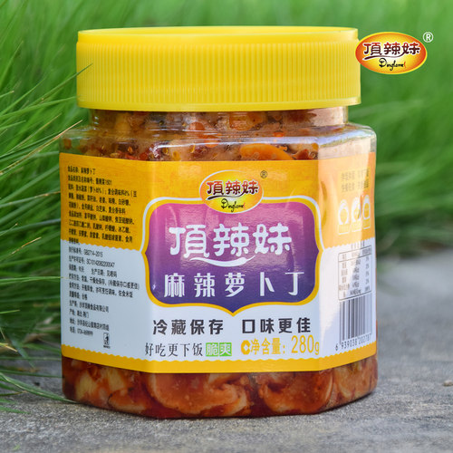 顶辣妹280g麻辣萝卜丁下饭菜