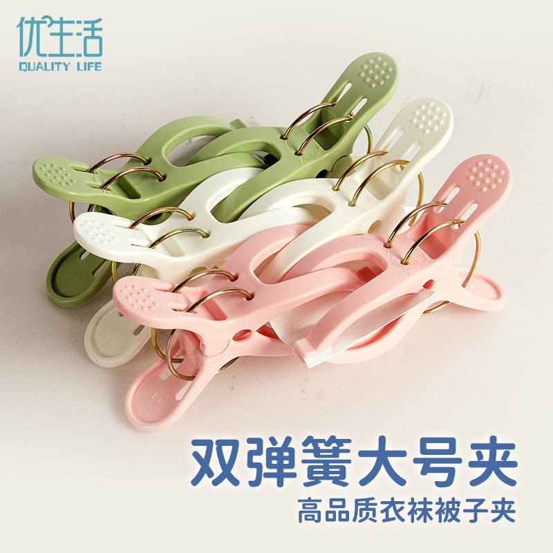 防风夹大号双弹簧固定夹大码图片