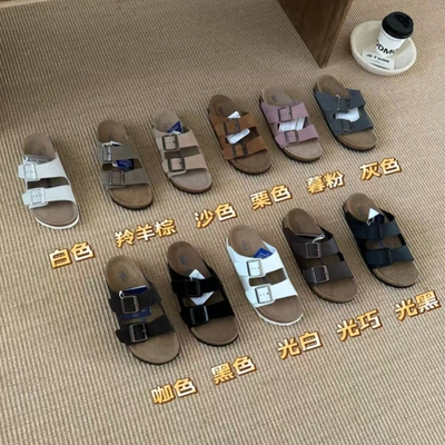 厂家直销二字拖真皮百搭厚底