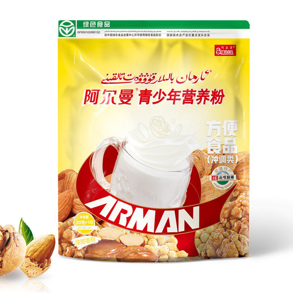 新疆阿尔曼青少年营养粉300g营养早餐10小袋独立包装绿色食品包邮