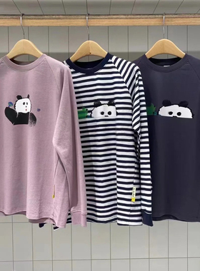 素然印花T恤 24新款女秋Miami棉涤长袖T恤慵懒条纹上衣 A0243TS16