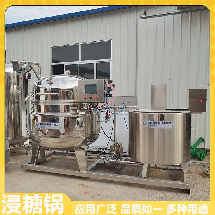 姜块姜片浸糖加工设备鼎旺百香果果干浸糖锅电磁加热冬瓜丁浸糖机