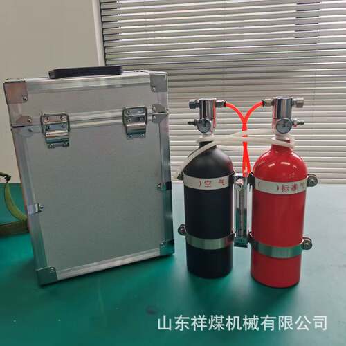 矿用XZJ-4b一氧化碳传感器校验仪 BAX-1B精密气体流量调校装置