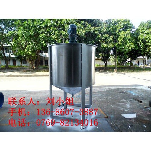时间不经意的溜走 找胶水搅拌机｜不锈钢搅拌器｜来液体搅拌机厂