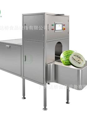 DQ达桥源头工厂瓜果削皮机工业型智能打瓜/籽用西瓜削皮分瓣机组