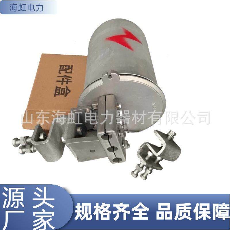 ADSS/OPGW光缆接头盒 杆用塔用接头盒 铝合金帽式接续盒一进一出J图片