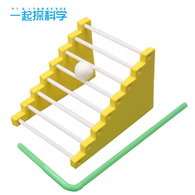 科技小制作手工diy 球球爬楼梯物理中小学生实验操作Steam材料包,玩具/童车/益智/积木/模型,科学实验,淘宝优惠券,粉丝福利购,淘宝优惠卷