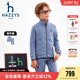 hazzys哈吉斯童装 25秋新舒适两件套 男童套装