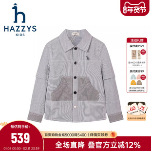 hazzys哈吉斯童装男童衬衫2026春新中大童梭织薄牛仔休闲长袖上衣