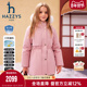 hazzys哈吉斯童装 女童中长款 羽绒服2025冬新三防高充绒保暖厚外套