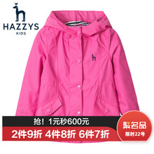 中大童薄款 时尚 防风外套 hazzys童装 女童风衣春秋新款