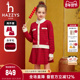 红含羊毛针织套裙 女童套裙2025春新经典 新年 hazzys哈吉斯童装