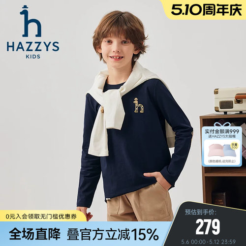 hazzys圆领休闲长袖T恤