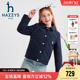 hazzys哈吉斯童装 舒适简约棉衣保暖外套 女童棉服2025秋冬新品