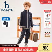 两件套 春新中大童珠地挺括长袖 hazzys哈吉斯童装 男女童套装