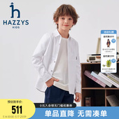 学院棉质舒适长袖 hazzys哈吉斯童装 新品 秋季 上衣 男童衬衫