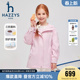 hazzys哈吉斯童装 女童风衣2025春新中大童科技三防收腰外套
