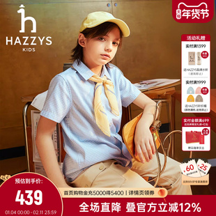 hazzys哈吉斯童装男童衬衫2026夏新品中大童经典学院短袖翻领上衣