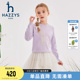 hazzys哈吉斯童装 女童线衣春新精美线绣LOGO舒适套头针织衫