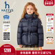 hazzys哈吉斯童装 女童羽绒服25冬新中大童高充绒保暖外套