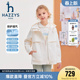 hazzys童装 中大童简约纯色防风外套 哈吉斯女童薄风衣2026春新款