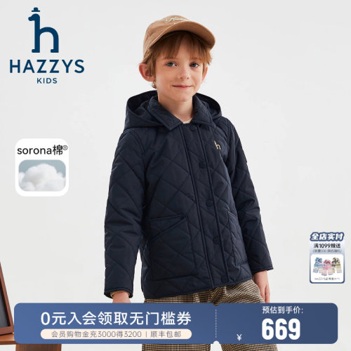 hazzys哈吉斯童装男女童棉服
