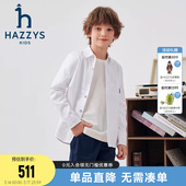 学院棉质舒适长袖 hazzys哈吉斯童装 新品 秋季 上衣 男童衬衫