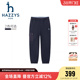 子2026春新中大童珠地舒适弹力透气长裤 hazzys哈吉斯童装 男童裤