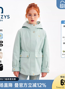 hazzys哈吉斯童女童风衣2025秋新中大童透湿三防加绒厚外套