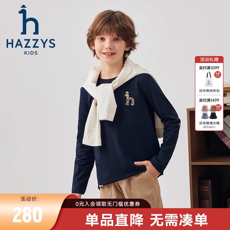 hazzys圆领休闲长袖T恤