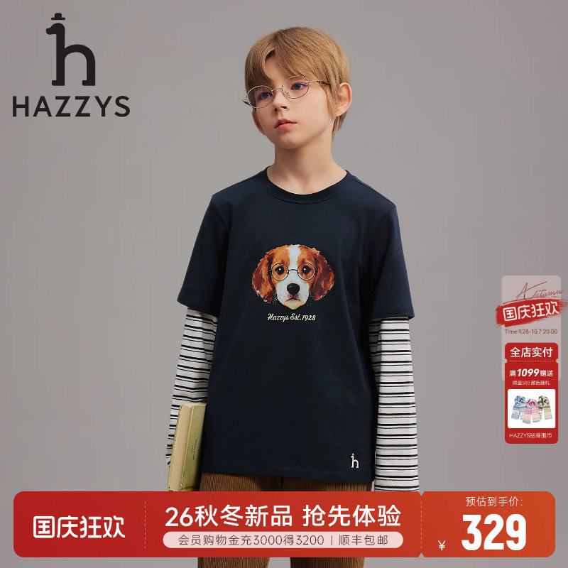 hazzys哈吉斯童装男童长袖圆领衫图片