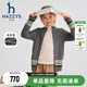 hazzys哈吉斯童装 男童毛衣25秋冬含羊毛开身线衣保暖针织开衫