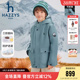 hazzys哈吉斯童装 男童棉服冬新中大童三合一可拆卸棉服2件套