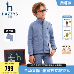 hazzys哈吉斯童装 25秋新舒适两件套 男童套装