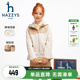 hazzys哈吉斯童装 男女童外套2025秋新中大童舒适摇粒绒连帽外套