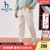 子秋新中大童珠地舒适锁温百搭长裤 hazzys哈吉斯童装 男童裤